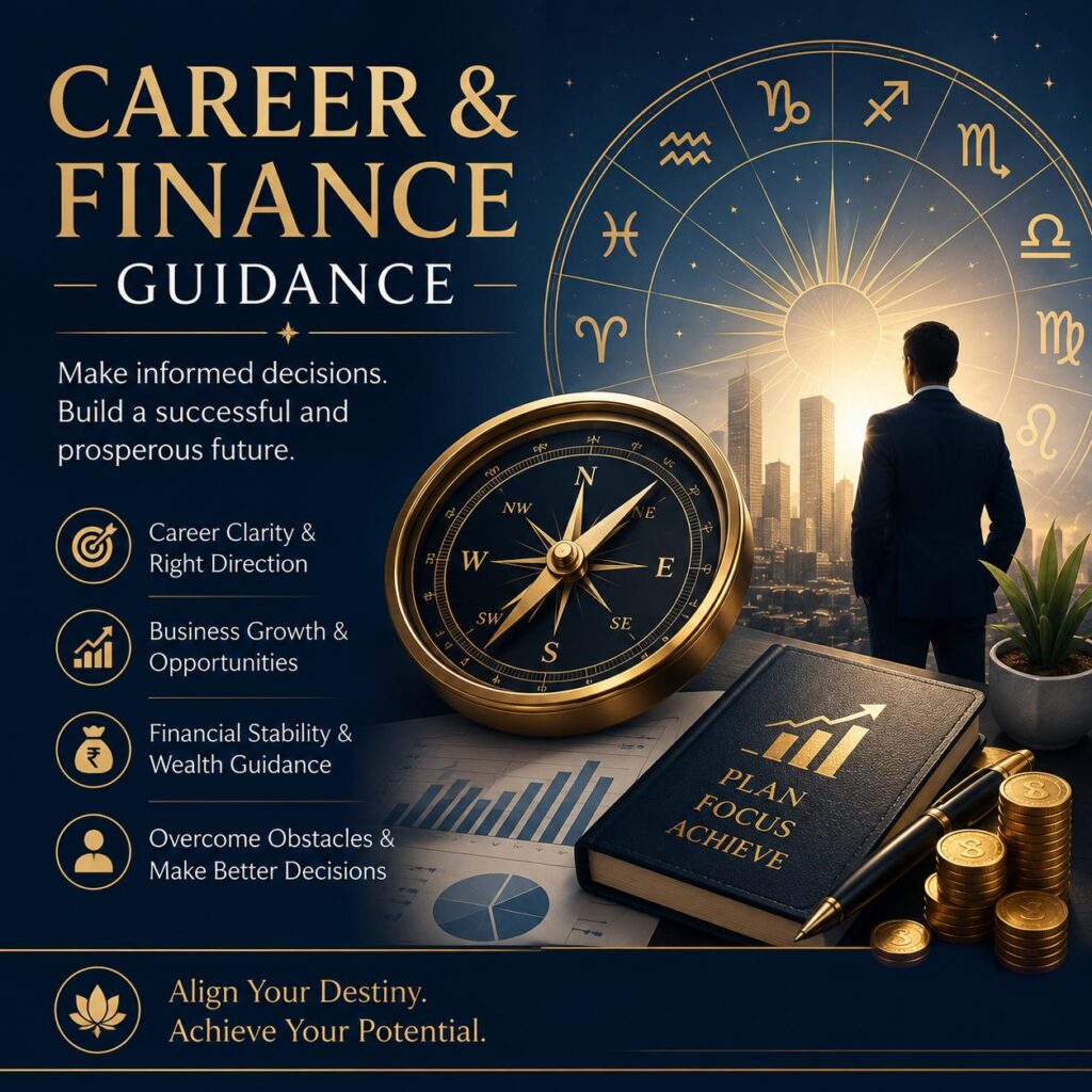 Career & Finance Guidance
